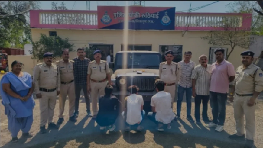 आईपीएल सट्टे के बड़े गिरोह का भंडाफोड़, कुख्यात बदमाश विकास पाटिल सहित तीन गिरफ्तार