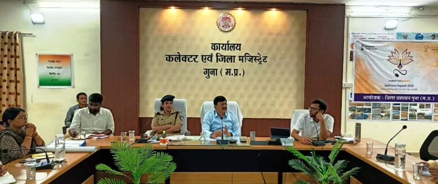 नशे पर सख्ती के निर्देश: कलेक्टर की अध्यक्षता में जिला स्तरीय नारकोटिक्स समिति की बैठक संपन्न
