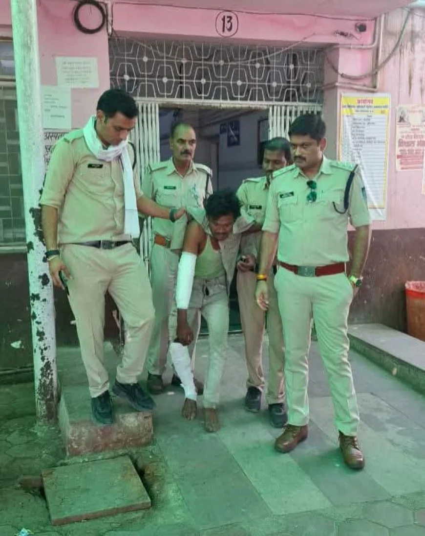 नाबालिग से छेड़छाड़ के आरोपी पर पुलिस की सख्त कार्रवाई