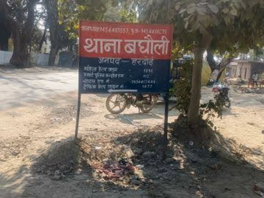 22 हजार की रिश्वत लेते अवर अभियंता गिरफ्तार, एंटी करप्शन टीम की बड़ी कार्रवाई