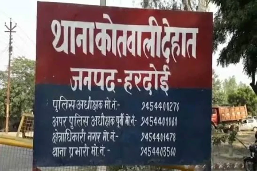 अंधविश्वास की पराकाष्ठा: काली माता मंदिर में महिला ने जीभ काटने का किया प्रयास