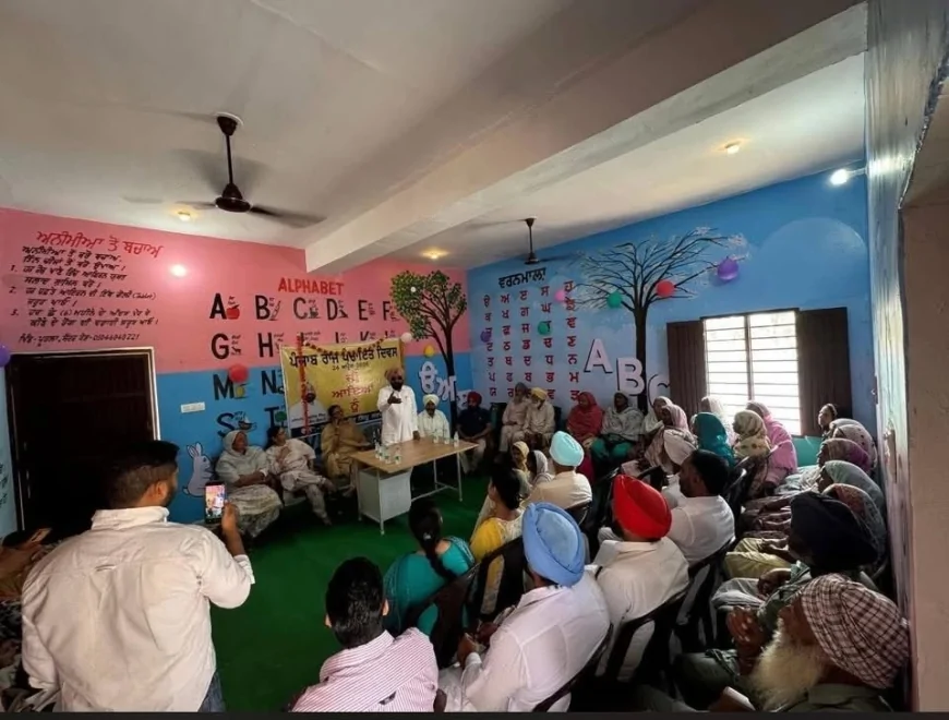 गांव पूहला में MLA जगसीर सिंह ने आंगनवाड़ी सेंटर किया समर्पित