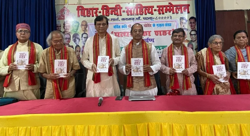 GOVIND’S LYRICAL GHAZALS ARE CLOSELY ALIGNED WITH CHHAYAVADI PEOTIC TRENDS: Dr. ANIL SULABH