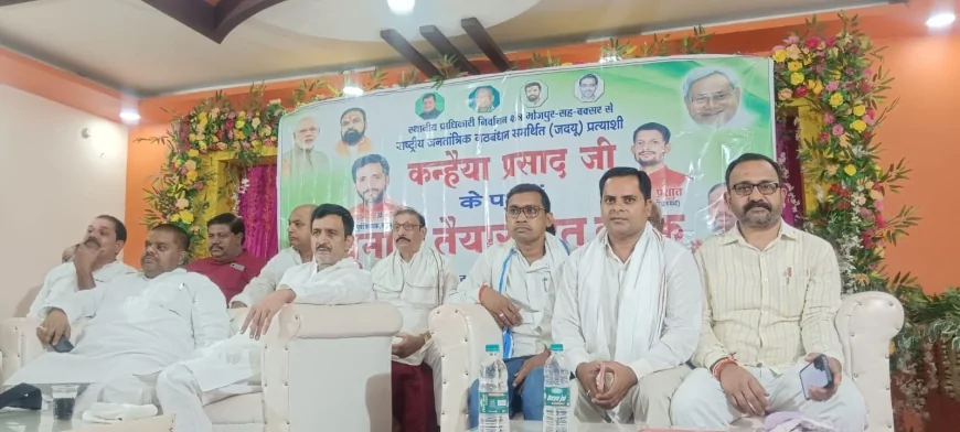 FORMER MLA SUNIL PANDEY TAKES CHARGE OF CAMPAIGN FOR KANHAIYA PRASAD