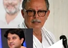 “सिंधिया लौटे तो छोड़ दूंगा कांग्रेस!” — अजय सिंह राहुल के बयान से MP की राजनीति गरमाई