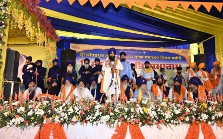 ਸ੍ਰੀ ਕੀਰਤਪੁਰ ਸਾਹਿਬ ਦੀ 400 ਸਾਲਾ ਸ਼ਤਾਬਦੀ ਸ਼ਾਨ ਨਾਲ ਸੰਪੰਨ, ਪੰਥਕ ਇਕਤਾ ਤੇ ਅਜੋਕੀਆਂ ਚੁਣੌਤੀਆਂ ‘ਤੇ ਜ਼ੋਰ