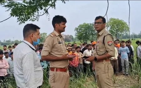 शाहाबाद: घर से लापता रिश्ते के भाई बहन के पेड़ पर लटके मिले शव शहर में हड़कंप, एसपी ने घटनास्थल का निरीक्षण किया