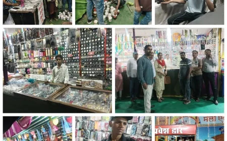 अखिल भारतीय ग्राहक पंचायत की गुना इकाई ने प्रताप छात्रावास में लगे मेले का निरीक्षण किया