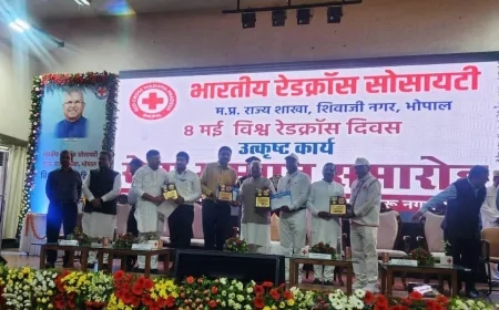 भारतीय रेडक्रॉस सोसाइटी द्वारा सेवा सम्मान समारोह आयोजित