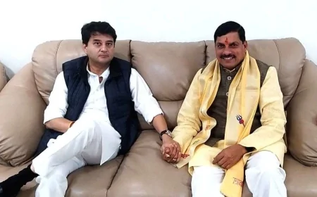 10 मई को गुना आएंगे केंद्रीय मंत्री सिंधिया, मुख्यमंत्री मोहन यादव के साथ करेंगे अडानी सीमेंट प्लांट का शिलान्यास