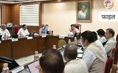राष्ट्रहित में सादगी का संदेश: CM मोहन यादव ने कारकेड और वाहन रैलियों पर लगाई रोक