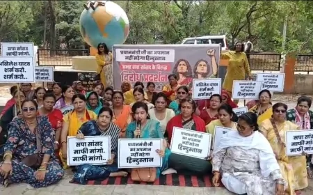 प्रधानमंत्री पर टिप्पणी को लेकर भाजपा महिला मोर्चा का प्रदर्शन, सपा सांसद से मांगी माफी