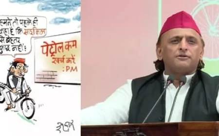 ‘आगे बढ़ना है तो साइकिल ही विकल्प’, महंगाई के ट्रिपल अटैक पर अखिलेश यादव का तंज