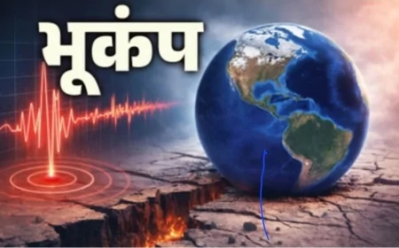 पूर्वी चीन सागर में 6.0 तीव्रता का भूकंप, जापान के तटीय इलाकों में अलर्ट; हिंद महासागर भी कांपा