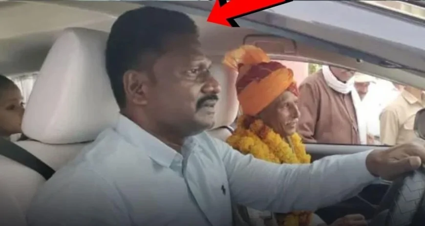 राजगढ़ में अनोखी विदाई: IAS अधिकारी ने खुद गाड़ी चलाकर ड्राइवर को घर पहुंचाया