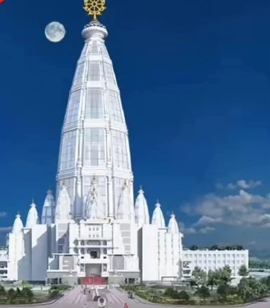 वृंदावन में बना देश का सबसे ऊंचा चंद्रोदय मंदिर, पीएम मोदी कर सकते हैं लोकार्पण