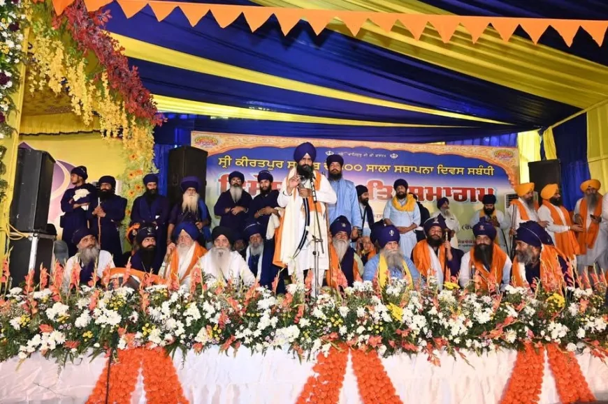 ਸ੍ਰੀ ਕੀਰਤਪੁਰ ਸਾਹਿਬ ਦੀ 400 ਸਾਲਾ ਸ਼ਤਾਬਦੀ ਸ਼ਾਨ ਨਾਲ ਸੰਪੰਨ, ਪੰਥਕ ਇਕਤਾ ਤੇ ਅਜੋਕੀਆਂ ਚੁਣੌਤੀਆਂ ‘ਤੇ ਜ਼ੋਰ
