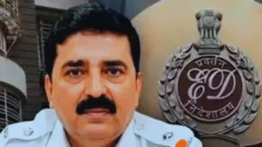 कोलकाता DCP के खिलाफ ED की बड़ी कार्रवाई: शांतनु सिन्हा बिस्वास पर लुकआउट नोटिस जारी