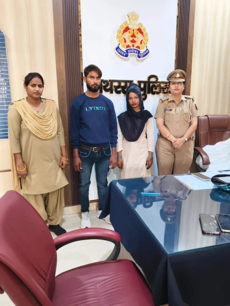 काउंसलिंग से सुलझा पारिवारिक विवाद, पति-पत्नी ने भविष्य में नहीं करने का दिया आश्वासन