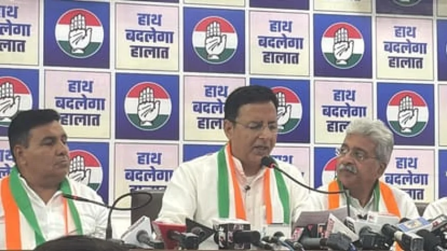 पंचकूला निगम चुनाव पर घमासान: सुरजेवाला का ‘वोट चोरी’ आरोप, डुप्लीकेट एंट्री पर उठे सवाल