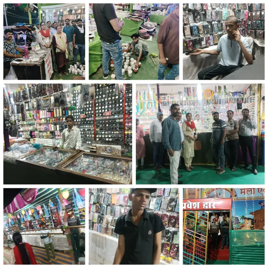 अखिल भारतीय ग्राहक पंचायत की गुना इकाई ने प्रताप छात्रावास में लगे मेले का निरीक्षण किया