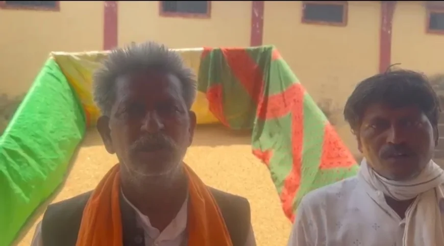 गुना नानाखेड़ी शासकीय गेहूँ तौल कांटे पर किसानों से लूट