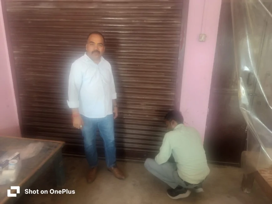स्वास्थ्य विभाग की टीम ने ताबड़-तोड़ छापा डालकर अवैध रूप से संचालित कई क्लीनिकों व पैथोलॉजी सेंटर को किया सील, मचा हड़कंप