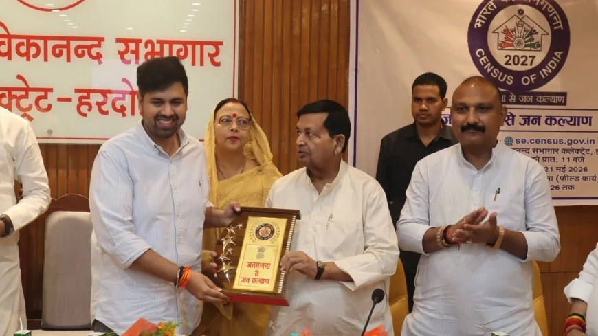 जनगणना-2027 के प्रथम चरण का शुभारंभ, स्व-गणना के लिए जनप्रतिनिधियों ने किया जागरूक
