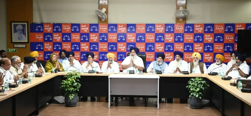 नगर निगम चुनाव पार्टी सिंबल पर लड़ेगा अकाली दल, बेअदबी कानून को लेकर AAP सरकार पर साधा निशाना