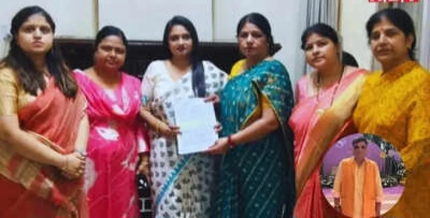 भाजपा महिला मोर्चा पदाधिकारी को अश्लील संदेश भेजने का आरोप, भाजपा जिला उपाध्यक्ष पर प्राथमिकी दर्ज