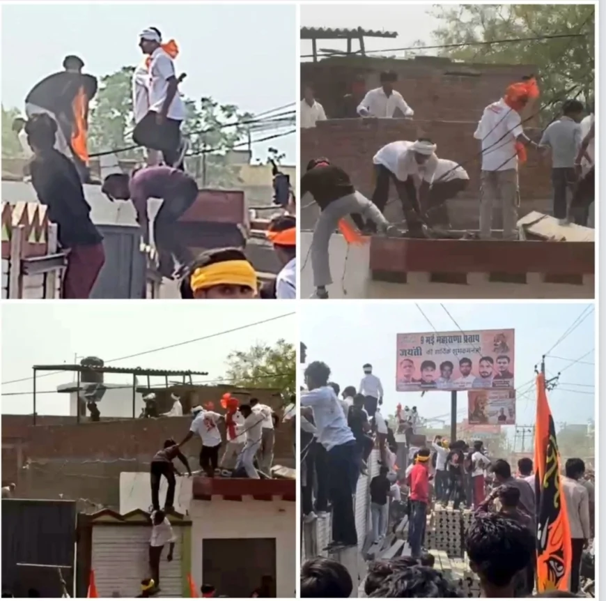 महाराणा प्रताप जयंती रैली में हिंसक बवाल, पथराव और तोड़फोड़ से दहला हापुड़ का देहरा गांव