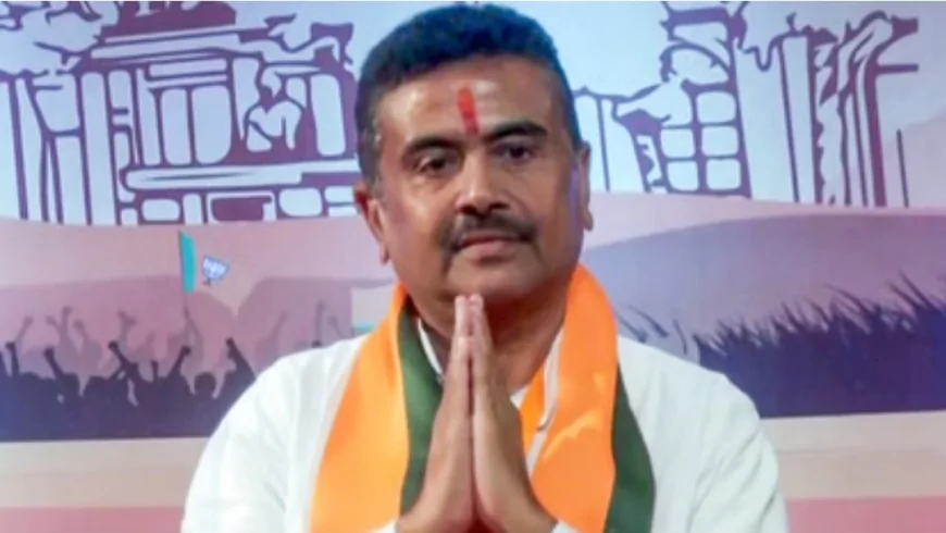 बंगाल दिवस पर नई सियासत: CM शुभेंदु अधिकारी का बड़ा फैसला, अब 20 जून को होगा आधिकारिक आयोजन