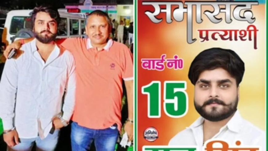 शुभेंदु अधिकारी पीए हत्याकांड में बलिया का राज सिंह गिरफ्तार, बंगाल पुलिस ने अयोध्या से दबोचा