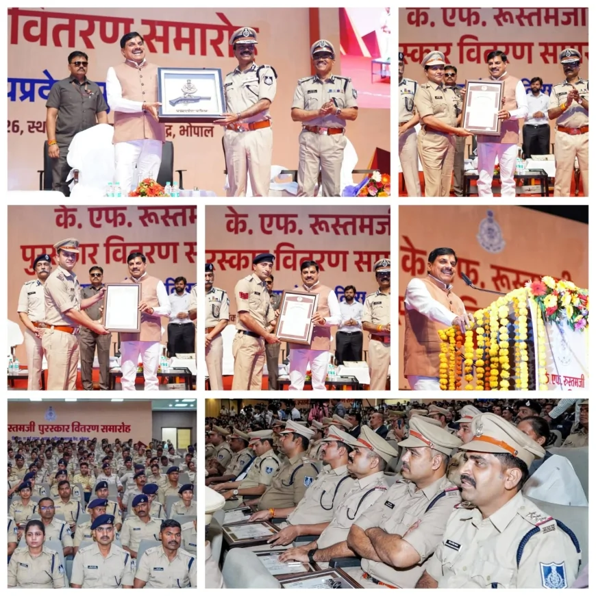 भोपाल में CM मोहन यादव ने 101 पुलिस अधिकारियों-कर्मचारियों को किया सम्मानित, पुरस्कार राशि भी दोगुनी