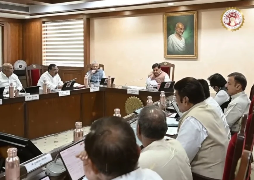 मप्र कैबिनेट बैठक में बड़े ऐलान, मंत्रियों की स्वैच्छानुदान की सीमा बढ़ी, सड़क निर्माण के लिए 6900 करोड़ मंजूर