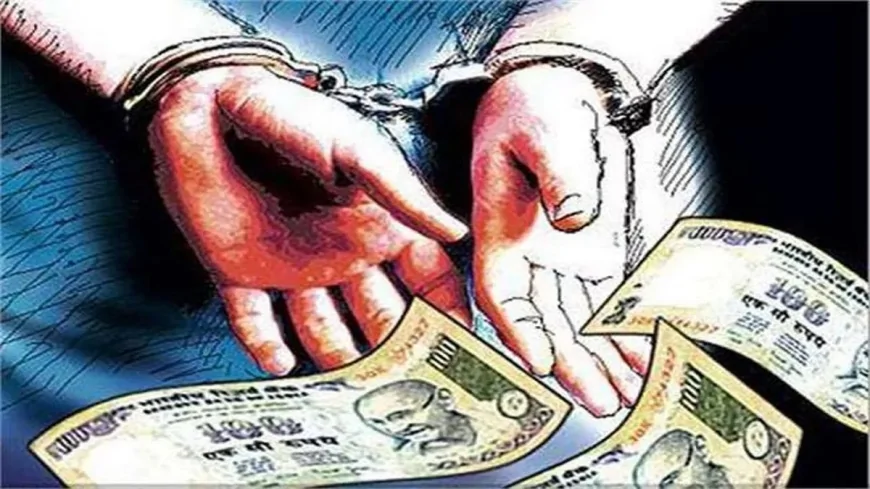 टीकमगढ़ पीजी कॉलेज का लिपिक एक लाख रुपये की रिश्वत लेते गिरफ्तार
