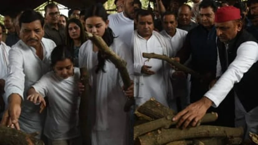 बैकुंठधाम में हुआ प्रतीक यादव का अंतिम संस्कार, भावुक दिखे अखिलेश और शिवपाल