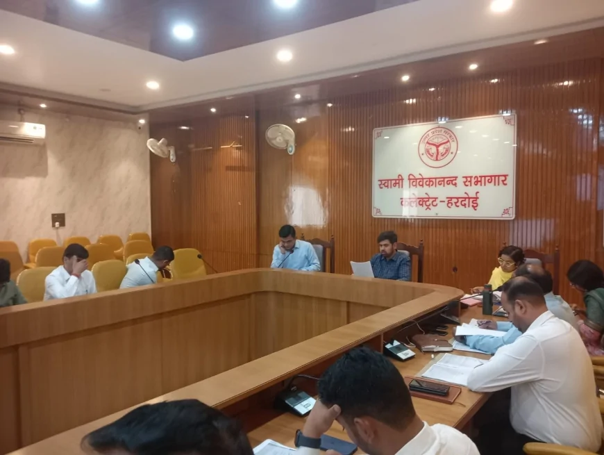 लंबित मामलों पर जिलाधिकारी नाराज, समयसीमा में निस्तारण के निर्देश