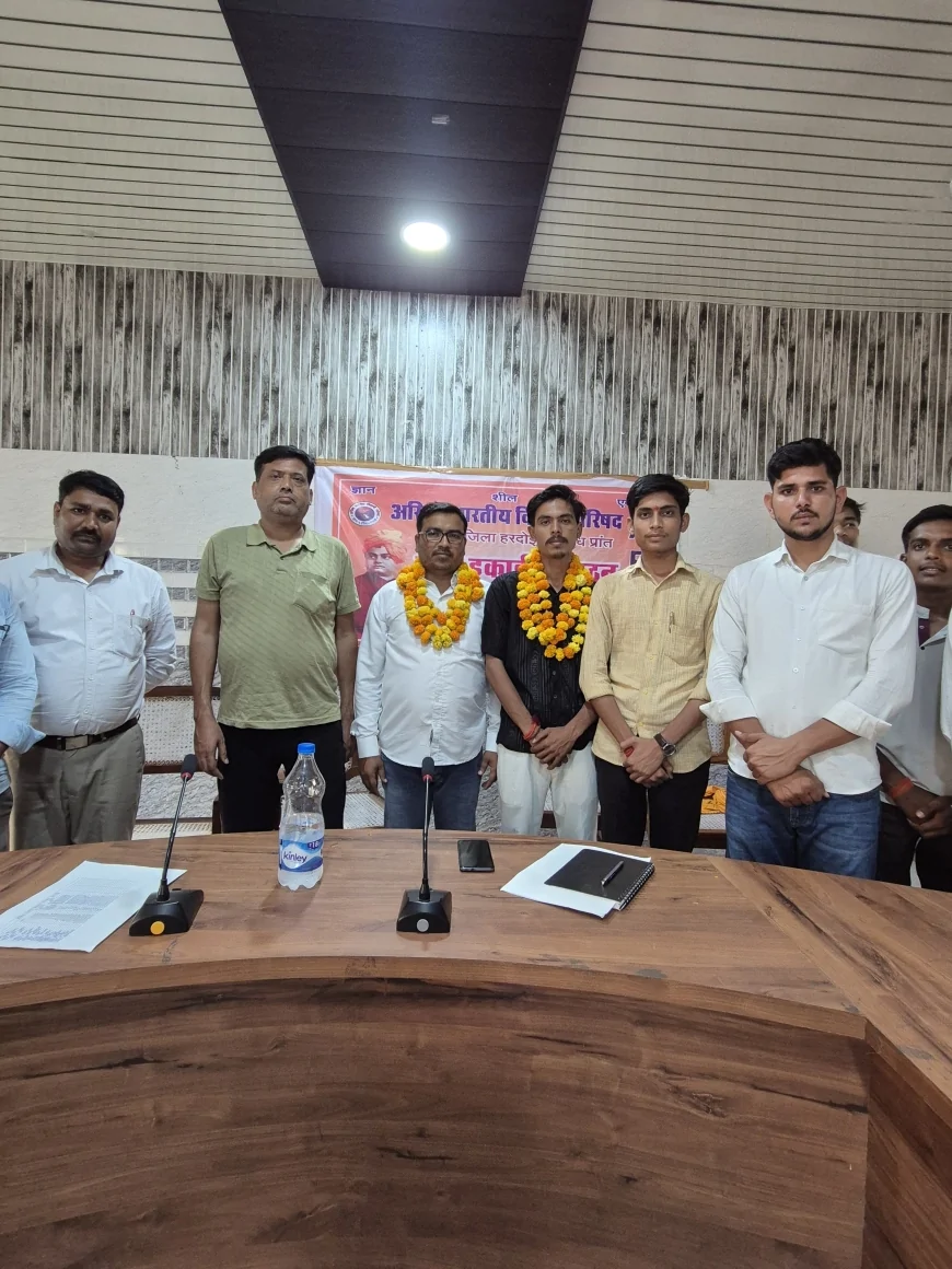 अभाविप बावन नगर इकाई का पुनर्गठन, रघुवीर सिंह अध्यक्ष व अजीत शुक्ला मंत्री बने