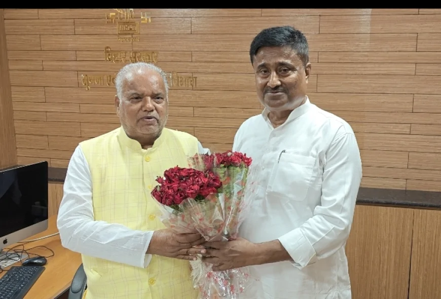 JDU MLA ने मंत्री श्रवण कुमार और नीतीश मिश्रा से की मुलाकात, बोले -  क्षेत्र की विकास को मिलेगी नई रफ्तार
