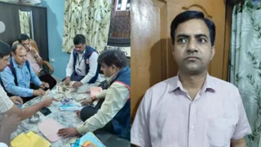 बिहार में इंजीनियर के ठिकानों पर EOU का छापा, नोटों के बंडल, गहने और करोड़ों की संपत्ति के दस्तावेज बरामद