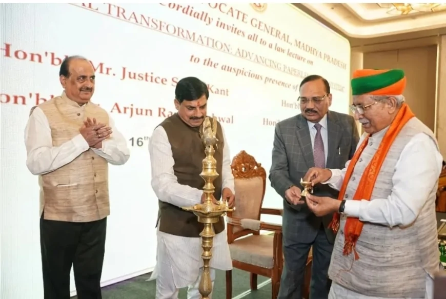 विक्रमादित्य की न्याय व्यवस्था से बदलेगा मध्यप्रदेश: CM मोहन यादव