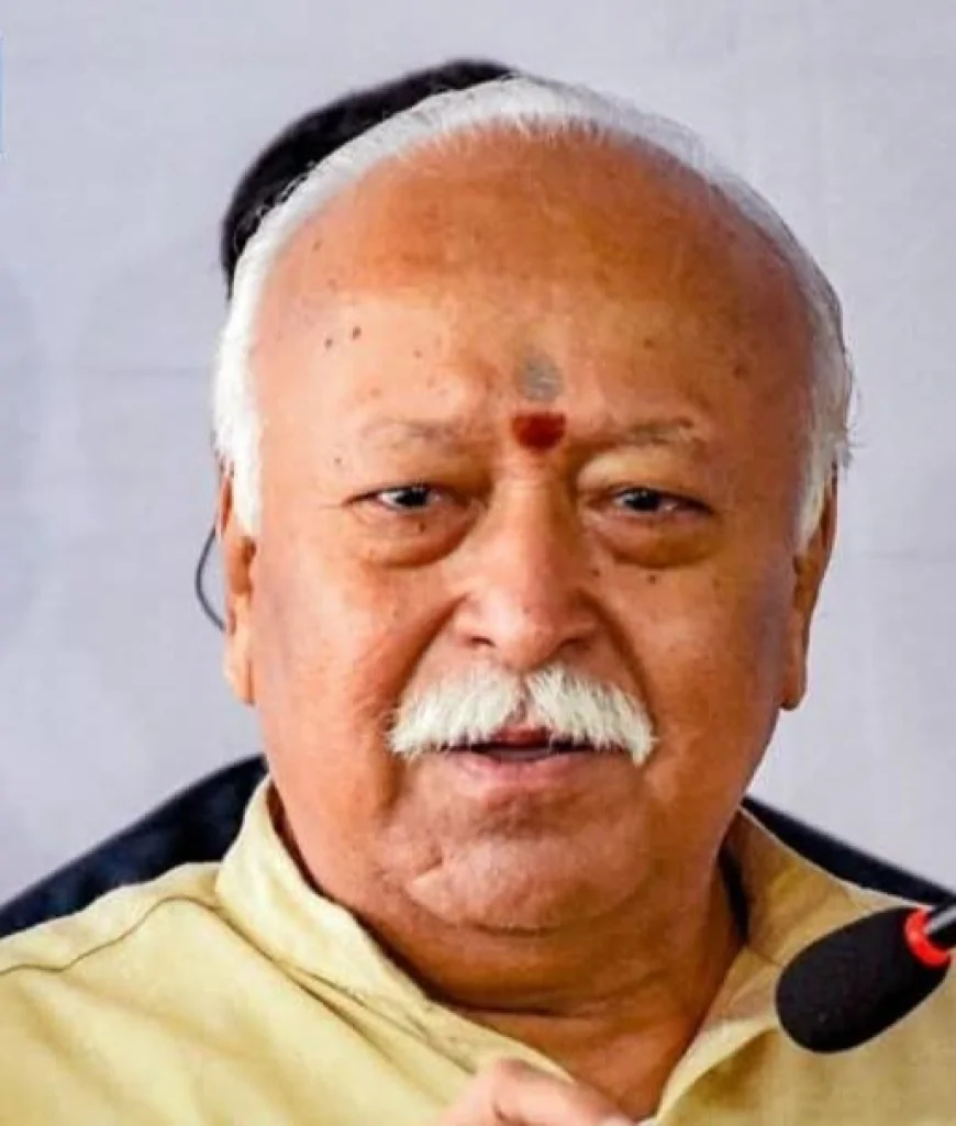 शहडोल में RSS प्रमुख मोहन भागवत का पहला दौरा: Z+ सुरक्षा में 350 जवान तैनात, 500 मीटर दायरे में ड्रोन बैन