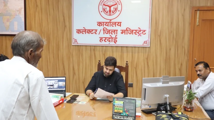 जिलाधिकारी ने जन सुनवाई मे सुनी 98 शिकायतें