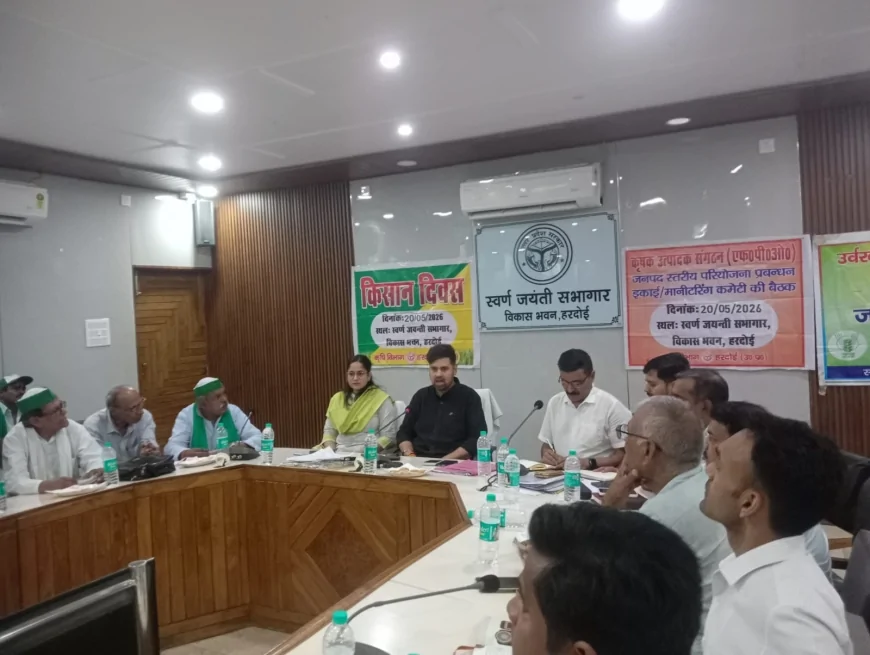 किसानों की समस्याओं का त्वरित एवं गुणवत्तापूर्ण निस्तारण सुनिश्चित किया जाये-अनुनय