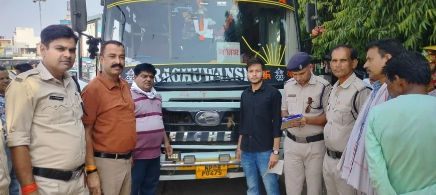 गुना में यात्री बसों पर बड़ा एक्शन: बिना परमिट बस जब्त, ₹62,500 का जुर्माना