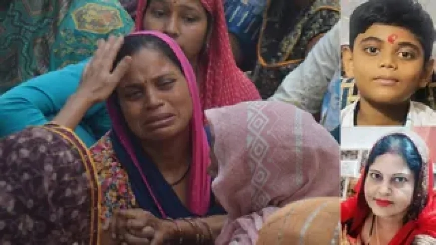 ममता पर भारी पड़ी दरिंदगी: गोविंदपुरी में जेठानी के सूने आंगन को महकाने वाले मासूम और मां की बेरहम हत्या