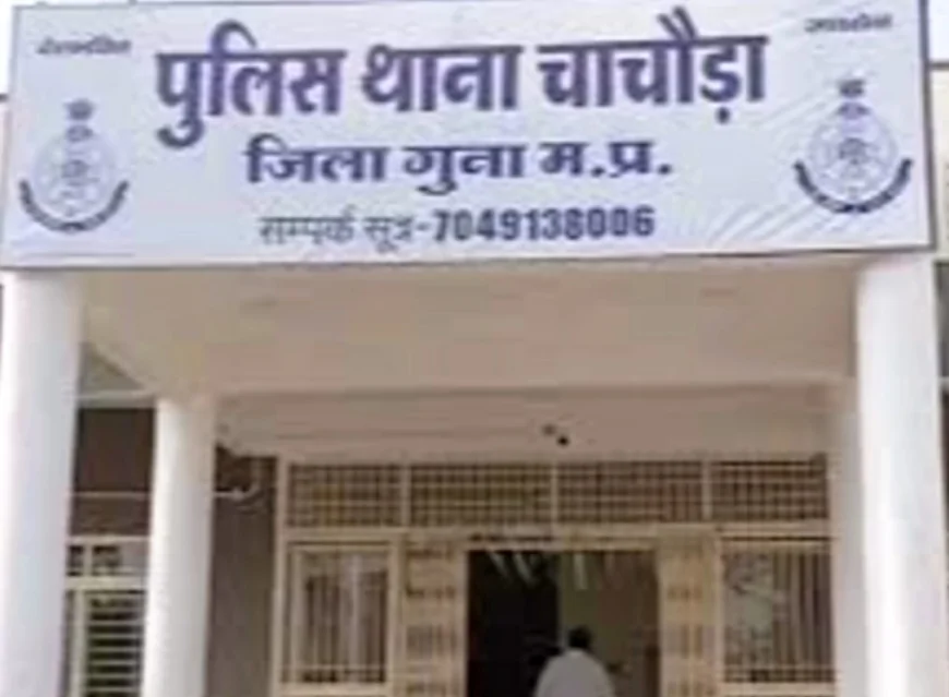 चांचौड़ा में भीषण सडक़ हादसा, कार ने ट्रैक्टर-ट्रॉली को पीछे से मारी जोरदार टक्कर, हादसे में ट्रैक्टर चालक की मौके पर ही दर्दनाक मौत