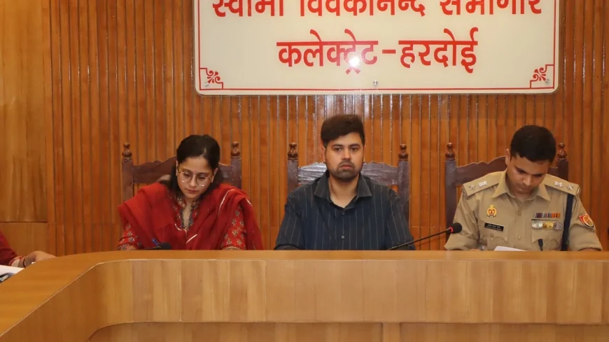 हरदोई में बकरीद व गंगा दशहरा को लेकर प्रशासन सख्त, नई परंपरा पर रोक