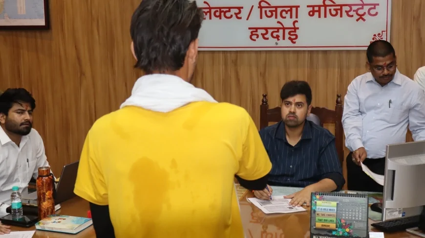 हरदोई: जनसुनवाई में उमड़ी फरियादियों की भीड़, 154 शिकायतों के त्वरित निस्तारण के निर्देश